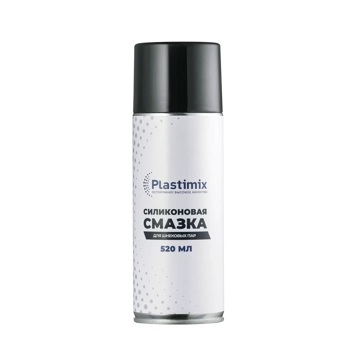 Смазка силиконовая Plastimix 520мл, аэрозоль